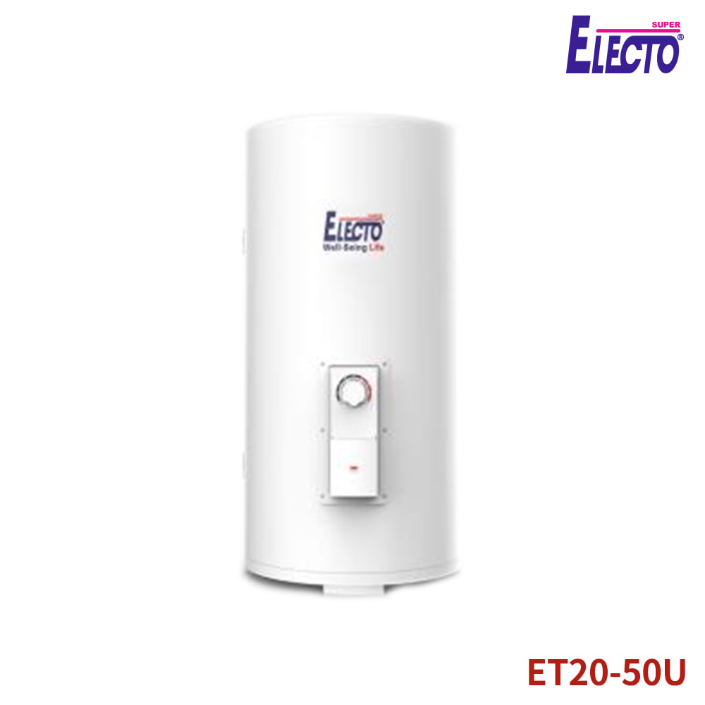 한진 전기온수기 대용량 저장식 상향식 ET20-50U